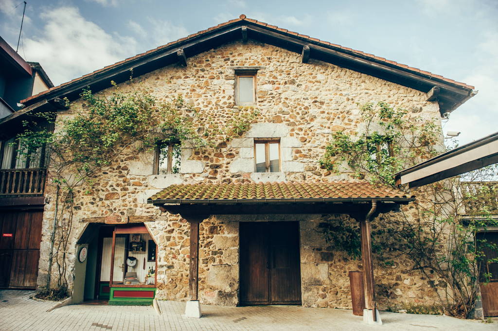 Petritegi